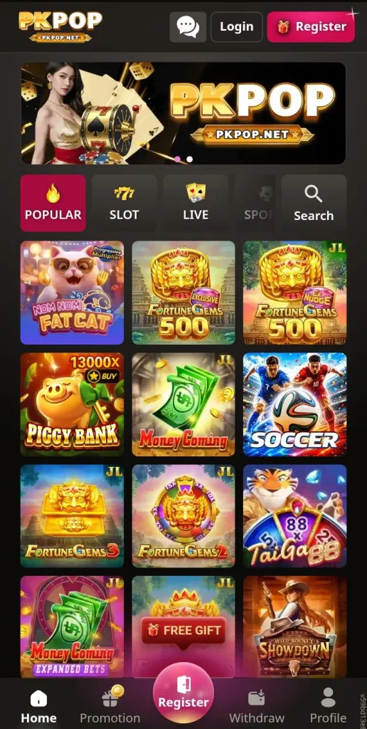 PKPOP Game